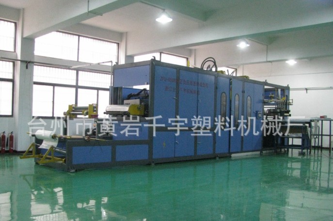 PLA 可降解聚乳酸 吸塑机 广东深圳正负压热成型